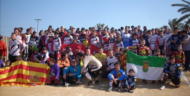 Todos los participantes Todos los participantes