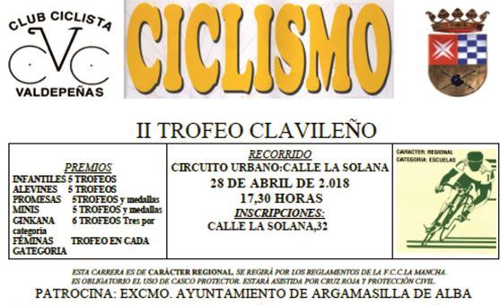 Trofeo Clavileño