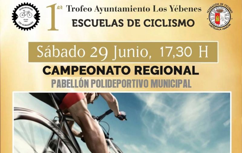 Los Yébenes, Campeonato de Castilla-La Mancha