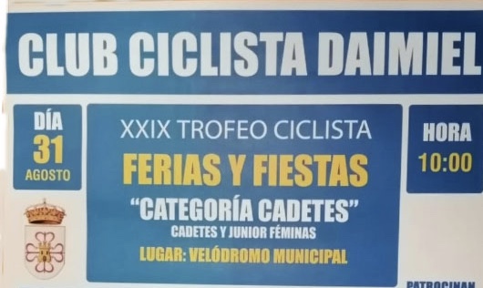 XXIX Trofeo Feria y Fiestas de Daimiel