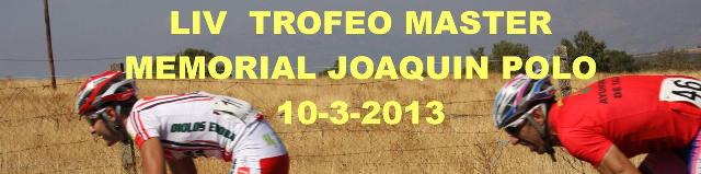 Memorial Joaquín Polo